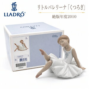 リヤドロ 置物 バレリーナ」の人気商品一覧・価格比較 - 価格.com