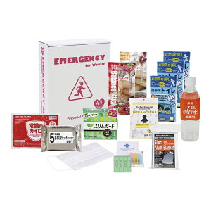 防災グッズ 【 1DAY女性の災害対策 13点セット 】「 防災グッズ セット 防災用品 防災セット 災害グッズ セット 非常用持ち出し袋 セット 非常持ち出し袋 非常用持ち出しセット 非常持出セッ