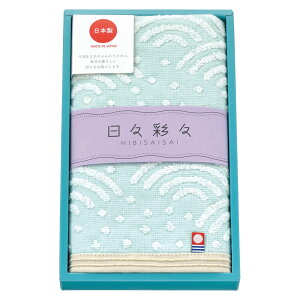 ���X�ʁX �t�F�C�X�^�I�� HI-882P/2BE/1B/1V/3GR/3Y �u���[ ���� ���{�� ��100% �^�I���M�t�g �v���[���g ���蕨 ���j�� ���Ԃ� �����j�� �o�Y�j�� �V�z�j�� ���C�j�� �a���� ��̓� ���̓� �h�V�̓� 