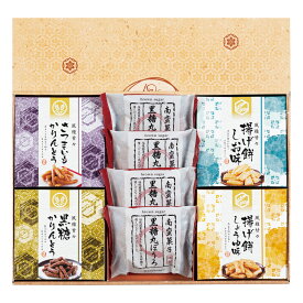 風雅甘々 和菓子詰合せ FB-AE 国産 スイーツ お菓子 お取り寄せ ギフト プレゼント 贈り物 内祝い お返し 結婚祝い 出産祝い 新築祝い 快気祝い 誕生日 母の日 父の日 敬老の日 お中元 お歳暮