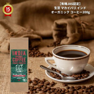 Mtg v[gyL@JASFz  }JCo Ch I[KjbN R[q[200g    Ch hbv [ [jO R[q[ v̖B Mtg ̓ 