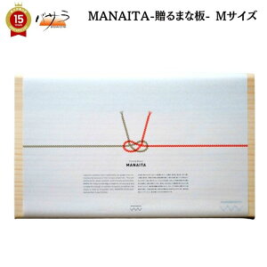 yzMANAITA-܂Ȕ- MTCY W360 × D220 × H25 mm 100Nȏ (Y h) ܂Ȕ ؐ   I 傤 R 傫  Ɩp ƒp Mtg JbeBO{[h 