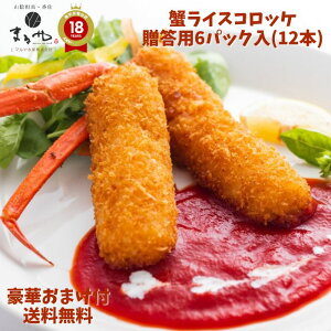 y  CX RbP 4pbN 6pbN z p ( Ⓚ ) ؂܂IׂI }Yu Z ȒP gYCKj  I Jj Jj|[V Jj ނg  