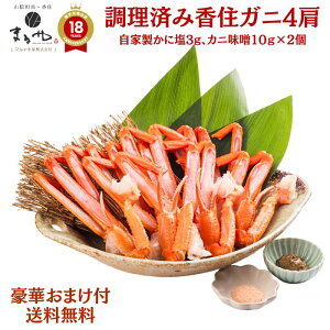 ؂܂IׂI }Y Hׂ₷! y ςݍZKj4 Ɛɉ3g JjX10g×2 z(Ⓚ) vg u Mtg Ⓚ  Z I Jj ɂ݂ Jj Jj 