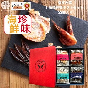 ݓ y CNׂƊCN̋lߍ킹 22 x2 zϔ u Ε  Z I Jj Â ق邢   ̓ ׂ lߍ킹 Zbg CN  