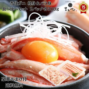 ؂܂IׂI}Yy ZKj_g ogHה׃Zbg e 300g z(Ⓚ) vg u Ⓚ  Z I Jj ɂ݂ Jj Jj ނg قg {C ̓ 