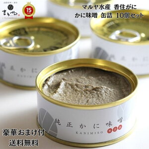 ؂܂IׂI y p z}Yy Z ɖX ʋl 10Zbg zu  Z I Jj ɂ݂ Jj ̓ Jj ނg قg {C b  hg 