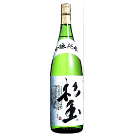 【熨斗対応】桃川 杉玉 吟醸純米酒720ml　日本酒 アルコール【酒屋の銘酒】【升喜】【送料無料】(・熨斗対応可)「ギフトお酒 酒 ギフト 彫刻 プレゼント 父の日 成人祝い 還暦祝い 古希 誕生日 出産祝い 男性 女性 贈り物 退職祝い 結婚祝い お祝い 開店祝い 」