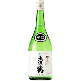 【熨斗対応】上等 土佐鶴 本格辛口720ml　日本酒 アルコール【酒屋の銘酒】【升喜】【送料無料】(・熨斗対応可)「ギフトお酒 酒 ギフト 彫刻 プレゼント 父の日 成人祝い 還暦祝い 古希 誕生日 出産祝い 男性 女性 贈り物 退職祝い 結婚祝い お祝い 開店祝い 」