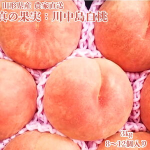9{y ^̉ʎ 쒆   2kg ` z 6`12 u    ʕ  R`  Â  O ̓  쒆 n  ƒp Mtg ăMtg 