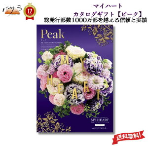 y Mtg  j z}Cn[g J^OMtg y s[NR[X z u  j j Ԃ jԂ oYj j Cj Cj Vzj TԂ @̂