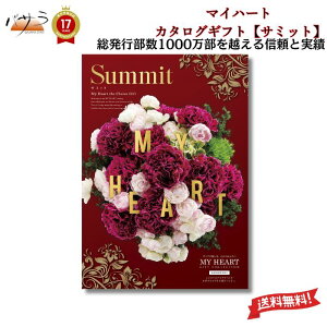 y Mtg  j z}Cn[g J^OMtg y T~bg z u  j j Ԃ jԂ oYj j Cj Cj Vzj TԂ @̂Ԃ @