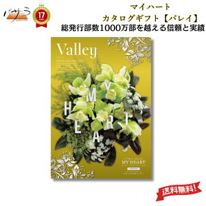 y Mtg  j z}Cn[g J^OMtg y oCR[X z u  j j Ԃ jԂ oYj j Cj Cj Vzj TԂ @̂