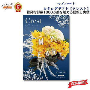 y Mtg  j z}Cn[g J^OMtg y NXgR[X z u  j j Ԃ jԂ oYj j Cj Cj Vzj TԂ @̂