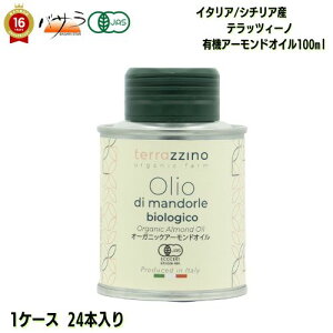 y L@JASF zebcB[m L@A[hIC 100ml y 1P[X / 24{ zC^A/V`AYu I[KjbN lߍ킹  hbVO A[h X[W[ v