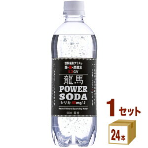 {r[ y~lEH[^[̋Y_zEŋNX5E2GV n p[\[_ 500ml× 24{ uVJ  Y_ ybg{g  d P[X ܂Ƃߔ  j nC