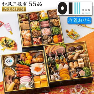 y \T z   { OIKAWAy 55i z ① 2026 y  v~A a Oid x ̈ S[h 10 hq 30g ≖50g Zbgzu   
