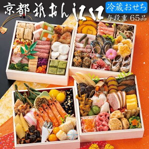 y \T |Cg5{ z  ① 2026 y su _ ] vďC  j ^id y 65i z 4lO`5lOilidE①Etς݁j ̈ S[h 1