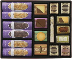 ロイスダール 【 ロイスダールギフト クッキー×50(9種) アマンドリーフ×14 ショコラリーフ×7】「 父の日 お中元 早割り ギフト 内祝い 引き出物 快気祝い 香典返し お返し冬ギフト 食品 法