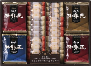 _˘Q y _˂̏NbL[Zbg z u uh R[q[ Zbg َq َq܂ ̓ Ε Mtg j o j Cj Vzj wj TԂ