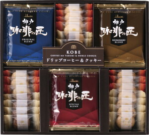 _˘Q y _˂̏NbL[Zbg z u uh R[q[ Zbg َq َq܂ ̓ Ε Mtg j o j Cj Vzj wj TԂ