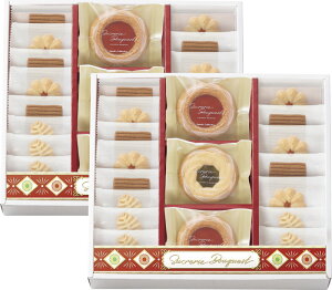 シュクルリーブーケ【 ベイクドクッキーセット 】 「 クッキー 焼き菓子 お菓子 菓子折り 父の日 お中元 ギフト 内祝い 引き出物 結婚内祝い 快気祝い 新築内祝い 入学内祝い 香典返し お返