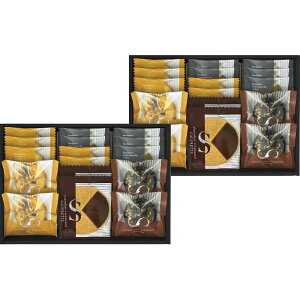 【 ごろっとナッツフィナンシェ&ゴーフレット 詰合せ 】 「 クッキー 焼き菓子 お菓子 菓子折り 父の日 ギフト 内祝い 引き出物 結婚内祝い 快気祝い 食品 法人 内祝 」 【 送料無料 】