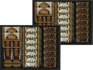 【 ミル・ガトー スイーツセレクト 】 「 クッキー 焼き菓子 お菓子 菓子折り 父の日 ギフト 内祝い 引き出物 結婚内祝い 快気祝い 食品 法人 内祝 」 【 送料無料 】