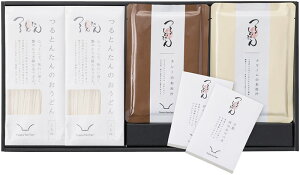 Ƃ񂽂 EJ[EN[̂ǂ6lO u ̓ Ε  2025 Mtg j o oYj Cj Ԃ j v y  z