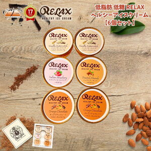 Mtg ACX y RELAX wV[ ACXN[ 90ml Jbv 6Zbgzᓜ ᎉb u  Mtg 100 Y mَq Ăَq XC[c Mtg  hV̓ JbvACX w