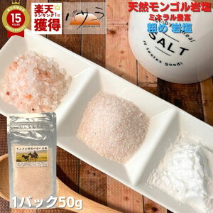 p ≖  VR≖ Y y S≖  ≖ 50g z e Y YȂ VR≖ yz [ցu  ߉  ~l  N ̌@ ≖  VR