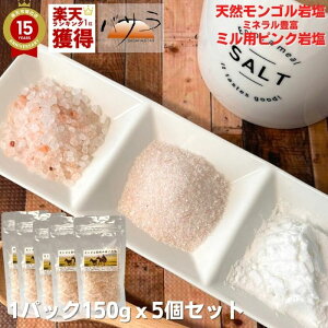 ≖ ~  VR≖ Y y S≖ ~p e 150g 5pbN sN≖ z YȂ u  ߉  ~l  N ̌@ ≖  VR R  Hp  