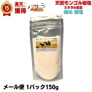 ≖  VR≖ Y XpCX y VR S≖ ׂ 100g z \gxCł܂ YȂ u  ߉  ~l  N ̌@ ≖  VR ≖ R  Hp