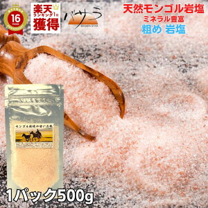 ≖  VR≖ Y XpCX y S≖ e A 500g 1 z e YȂ VR≖ y  z [ցu  ߉  ~l  N  VR R 