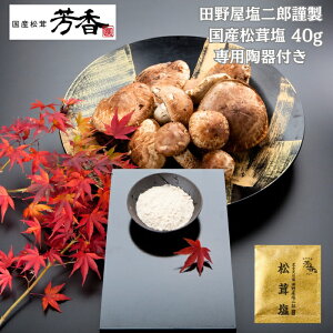 c쉮Yސ Y 40g ptu  I     Y ͂ }c^P ܂ ܂͂ Ⓚ ̂ LmR т̂ Mtg o o