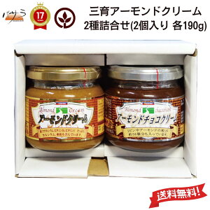 Ot[Y y ON[ l 2 150g A[h2@z Mtg  u  r  Ӗ y[Xg S} ˂育 ˂Ӗ   Mtg ZT~ j o 