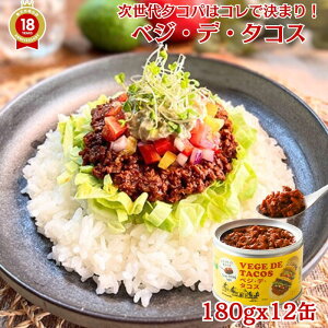 Ot[Y y xWEfE^RXigъʁj180g12ʓ zu Mtg  Ɩp vu ^RX ^RCX ۑH B[KΉ Oet[ GXjbN j o oYj 