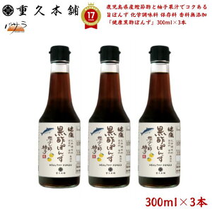 y Mtg N z Yߐ|ƗMqʏ`ŃRN|ۂ w ۑ Y y N | ۂ 300ml×3{ zu Y  N|   rlK[ |