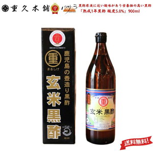 y Mtg p z y Mtg p z 荕|tɋ߂_h{̍|y n1N| _x5.0% 900ml×1{ z ϔ t u Y  N|   rlK[ 
