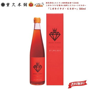y Mtg p z V󃌃Xgf iHׂ΃~KLC`SґɎgpt[crlK[y ~KLC`S rlK[ 500ml×3{ zu Y  N|  