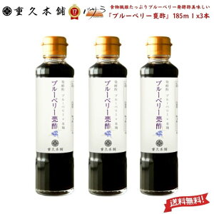 y Mtg p z H@ۂՂu[x[y| y u[x[P| 185ml×3{ zu Y  N|   rlK[ |  ݂₷ ̂ނ| 