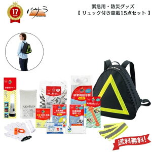 hЃObY y ԍ15_Zbg zu hЃObY Zbg hЗpi hЃZbg ЊQObY Zbg po Zbg 펝o poZbg 펝oZbg  