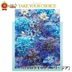 n[jbN eCNEAE`CX J^OMtg t[WA take your choice oYj o TԂ Cj j o j Mtg z  ̓ Ԃ j 