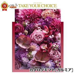 n[jbN eCNEAE`CX J^OMtg J~A take your choice oYj o TԂ Cj j o j Mtg z  ̓ Ԃ j M