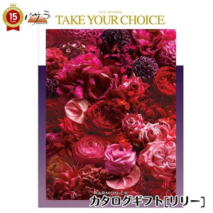 n[jbN eCNEAE`CX J^OMtg [ take your choice oYj o TԂ Cj j o j Mtg z  ̓ Ԃ j Mt