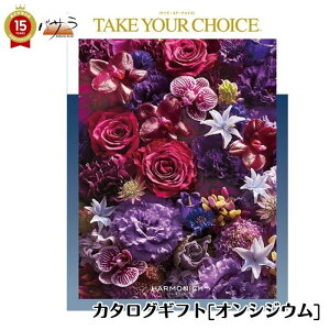 n[jbN eCNEAE`CX J^OMtg IVWE take your choice oYj o TԂ Cj j o j Mtg z  ̓ Ԃ j