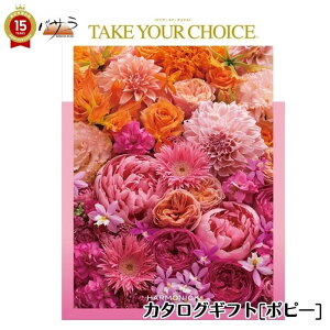 n[jbN eCNEAE`CX J^OMtg |s[ take your choice oYj o TԂ Cj j o j Mtg z  ̓ Ԃ j Mt