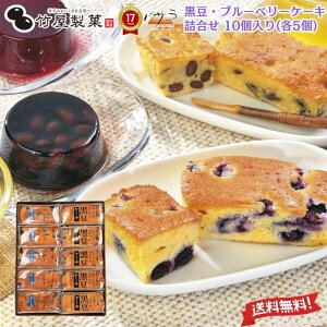 | y  u[x[P[Ll 10(e5) z 茧Y gpu  Mtg 100 Y mَq َq P[L  Ăَq XC[c Mtg  hV̓ 