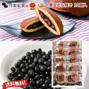 | y ǂĂ 10 z 茧Y gpu  Mtg 100 Y mَq َq P[L  Ăَq XC[c Mtg  hV̓ v