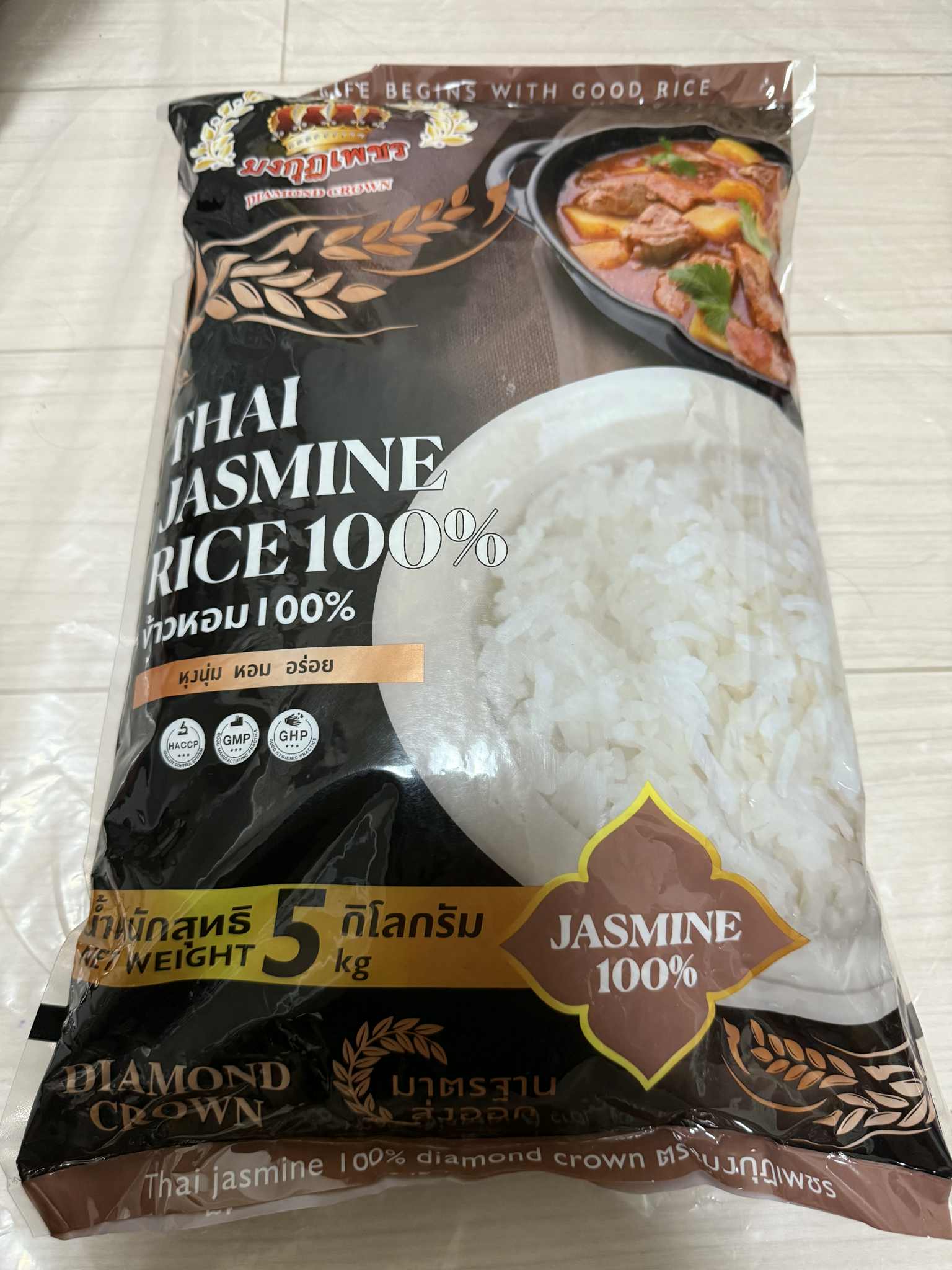 タイ産ジャスミンライス5Kg【送料無料】「タイの最高級米ジャスミン米タイ米香り米お米」